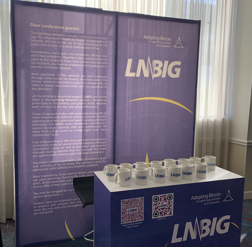 Photo of LNBIG booth
