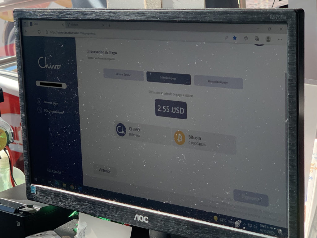 Choosing Bitcoin in Chivo POS terminal